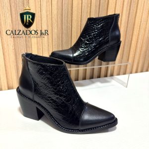 Botin Ema
